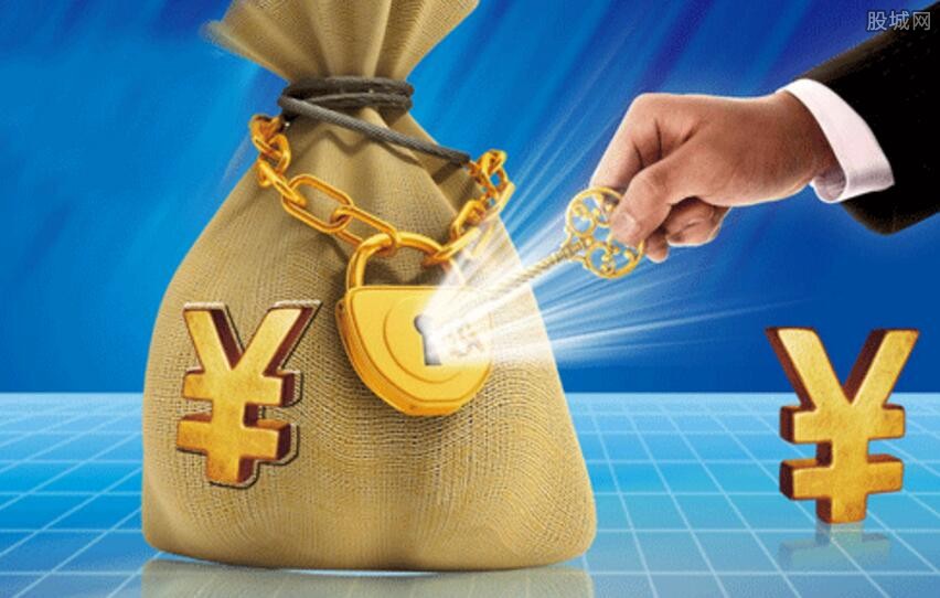 基金管理费，不容减免的金融责任 不得减免基金管理费