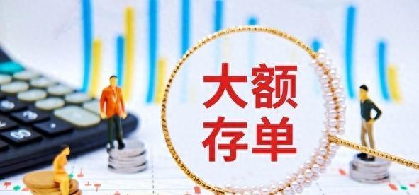 五大银行短期理财产品对比分析 什么银行短期理财比较好