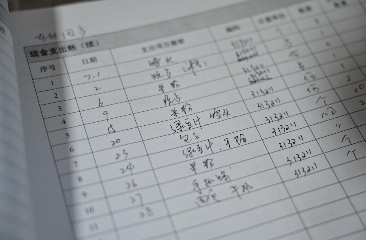 长沙的理财之路，探索金融市场的多元选择 长沙哪些理财