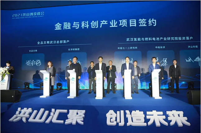 罗永浩的理财魔方，从科技教育到财富管理的探索 理财魔方罗永浩