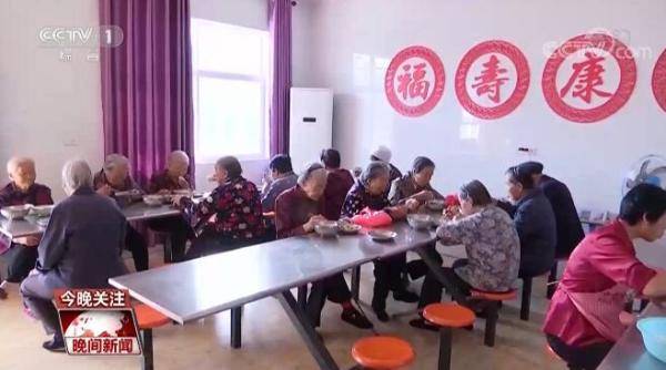 唐河县养老理财中心，构建健康养老与财富增长新模式 唐河县养老理财中心