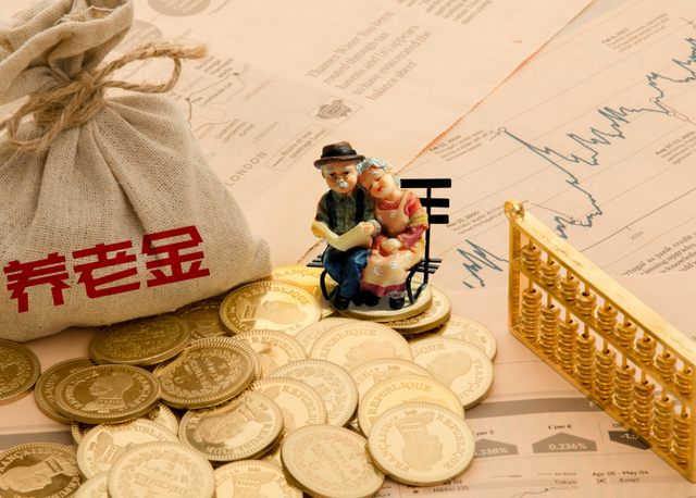 创意养老理财，未来养老财富规划的新篇章 创意养老理财