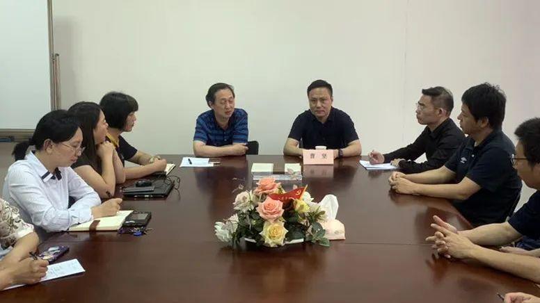 课题项目基金申请书 课题项目基金申请书