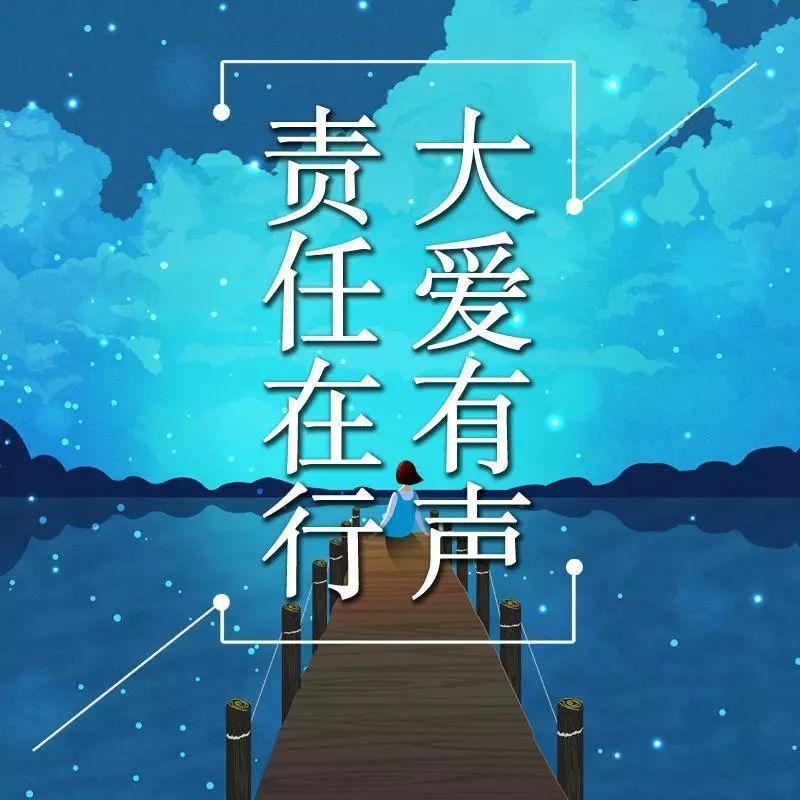 吉林市理财产品，市场分析、投资策略与未来展望 吉林市理财产品