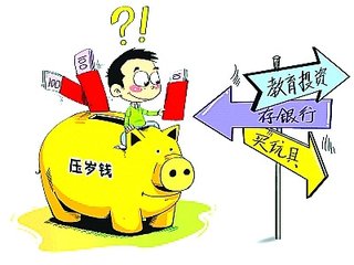 教育类保险，理财的新篇章 教育类保险是理财