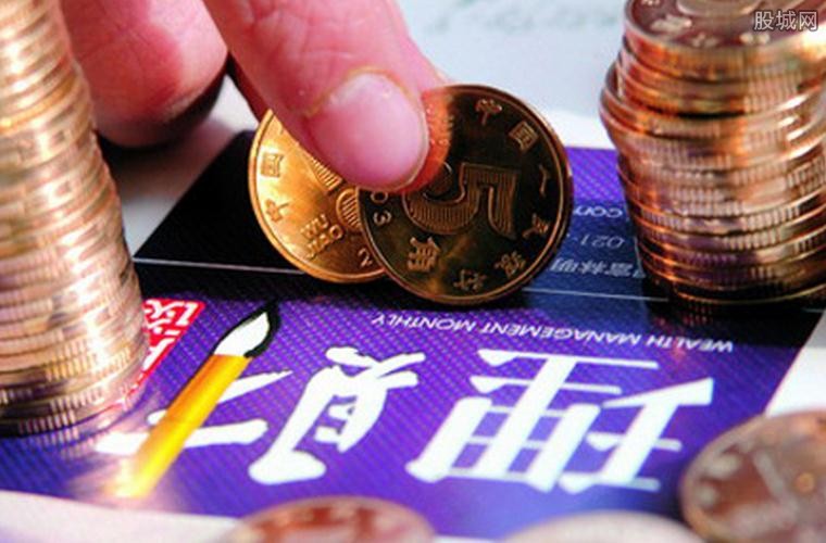 宾川建行理财，财富管理与国际时事动态的融合 宾川建行理财