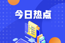 微信小联通理财，数字化时代的金融新篇章 微信小联通理财