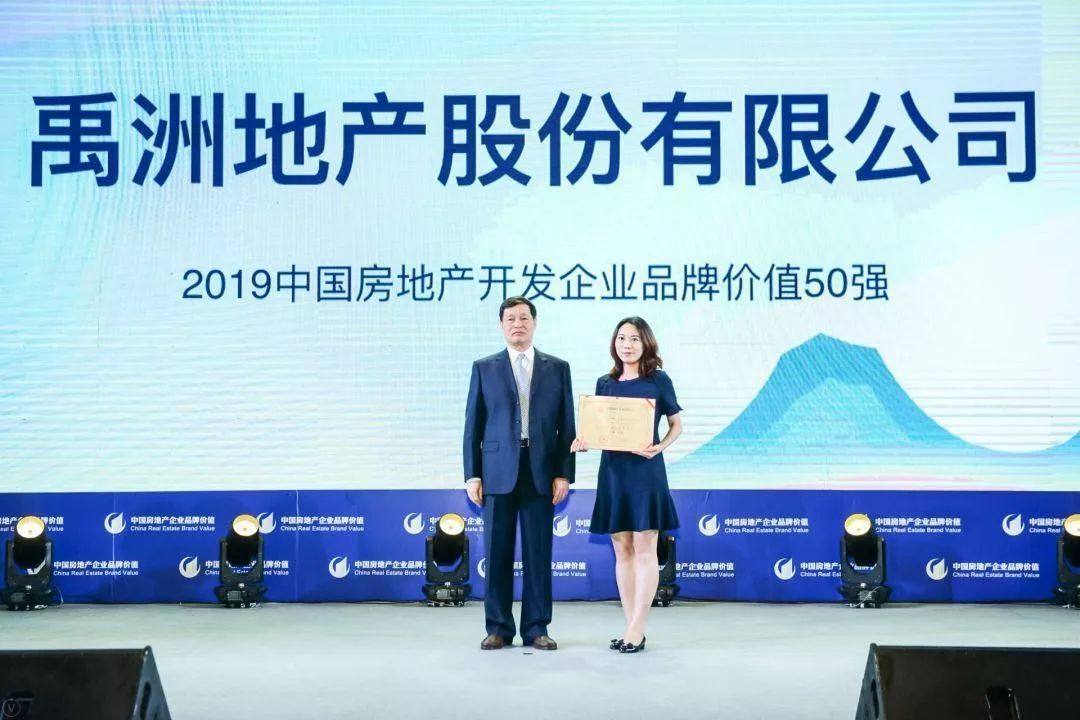 睢县万鑫理财，金融浪潮中的稳健之选 睢县万鑫理财