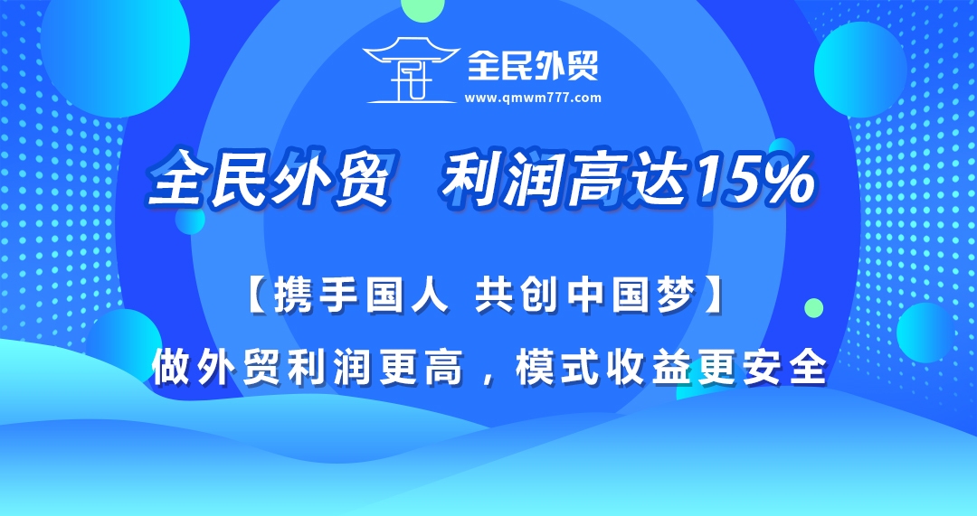 证大财富理财，稳健之路与未来展望 证大财富理财怎么样