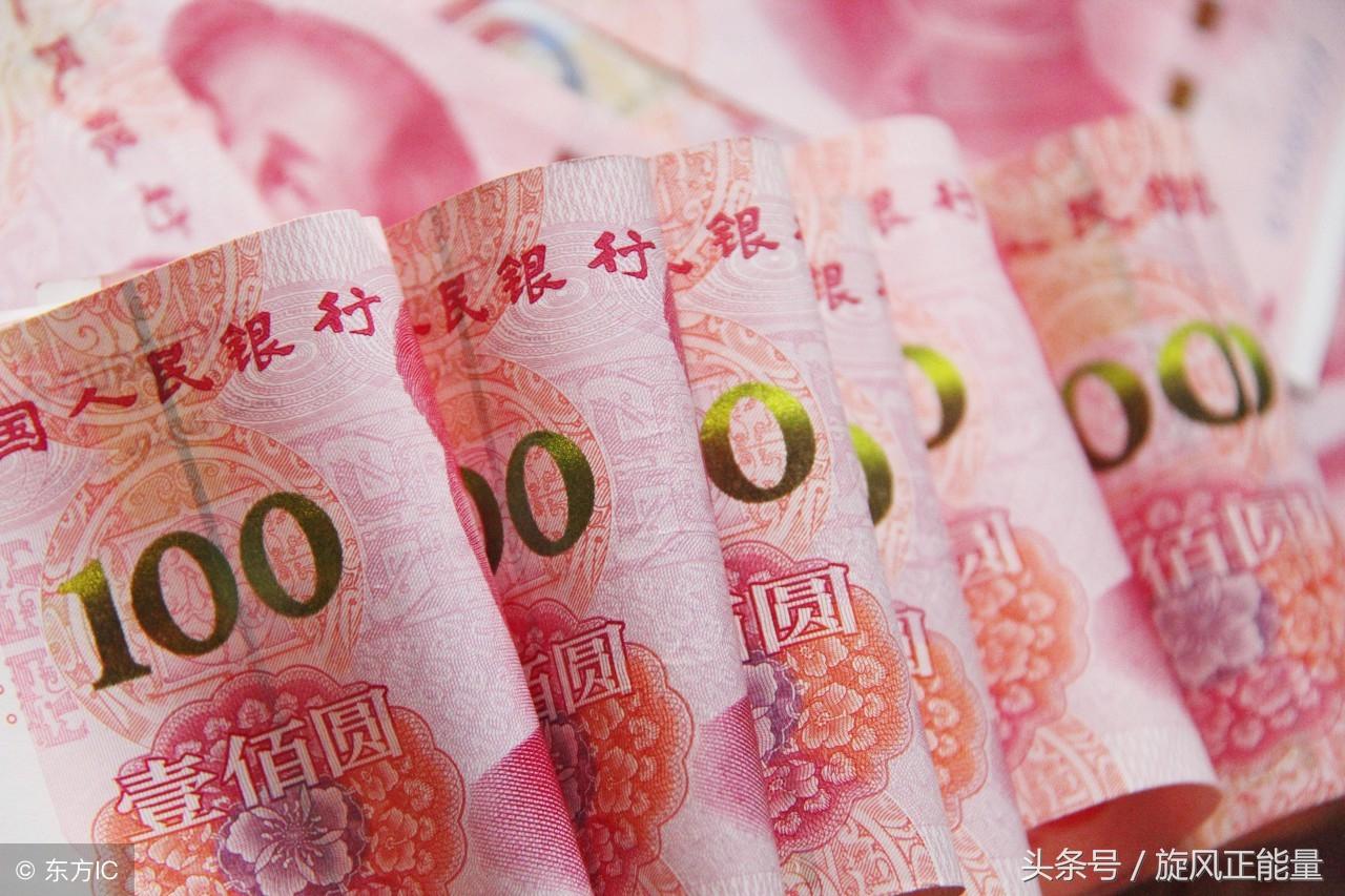 一万元理财收益探究 1万元理财能挣多少钱钱
