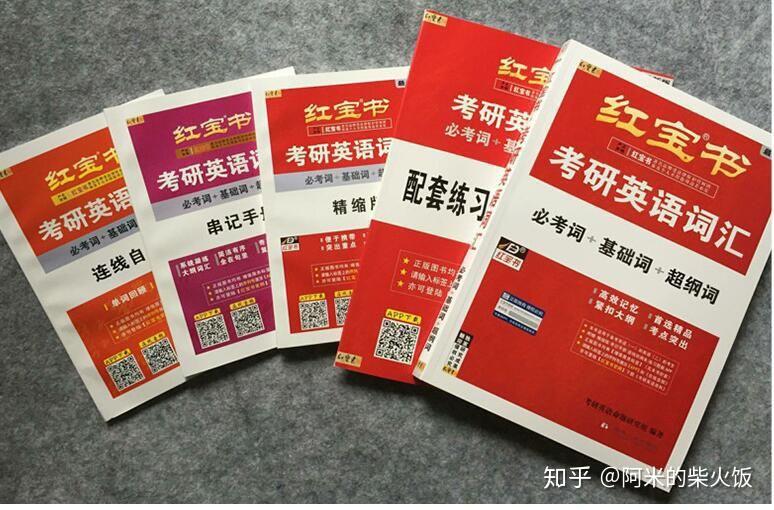 方塘理财红宝书，财富管理新篇章 方塘理财红宝书