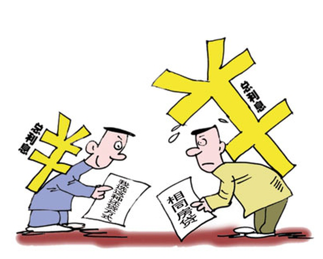 理财与贷款，如何选择以实现更高收益 理财和贷款哪个收益高些