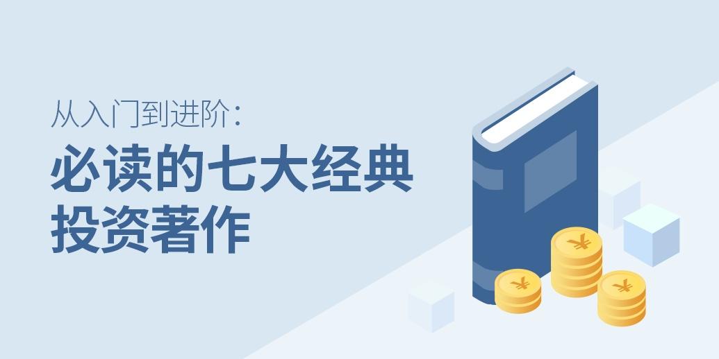 耶鲁基金的慈善之路，慈善的探索与贡献 耶鲁基金是慈善吗