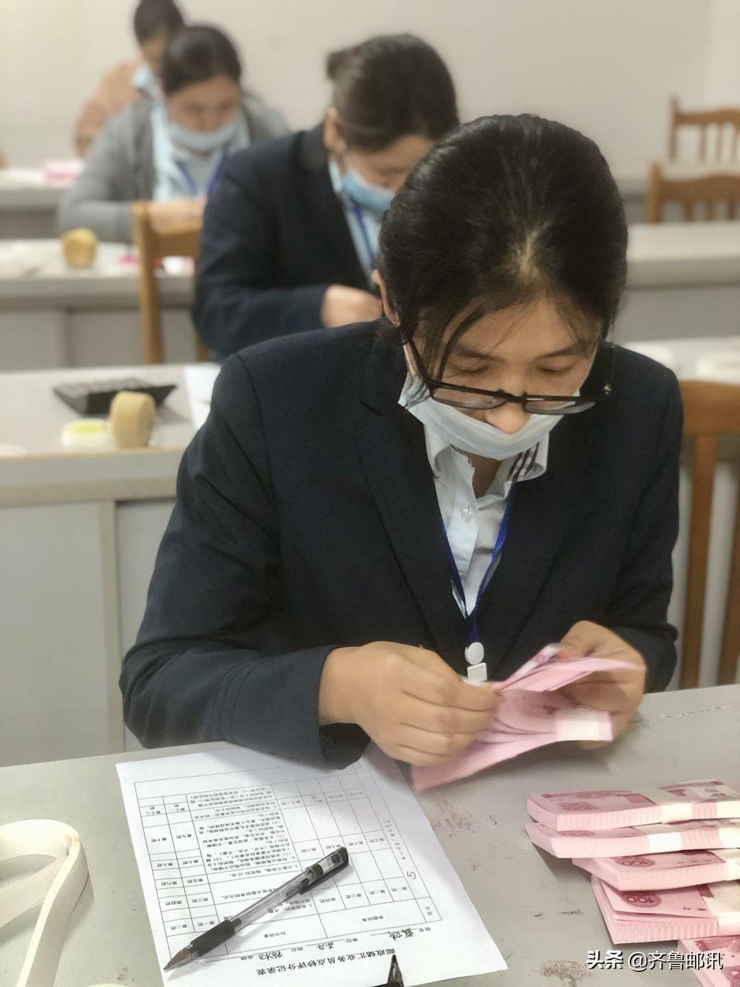 山东济南邮政理财经理的职责与挑战 山东济南邮政理财经理