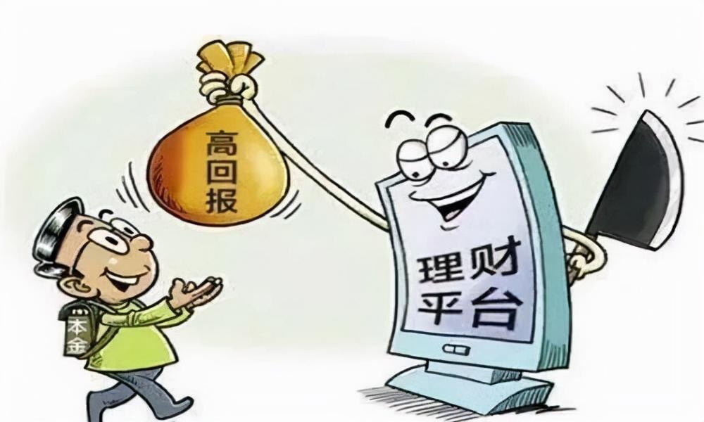 男士理财形象与着装搭配的艺术 男士理财穿什么衣服好看