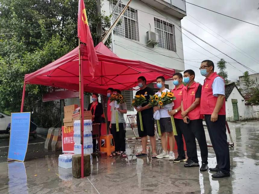 吉林省向阳花开基金，照亮希望之光，助力社会公益事业 吉林省向阳花开基金