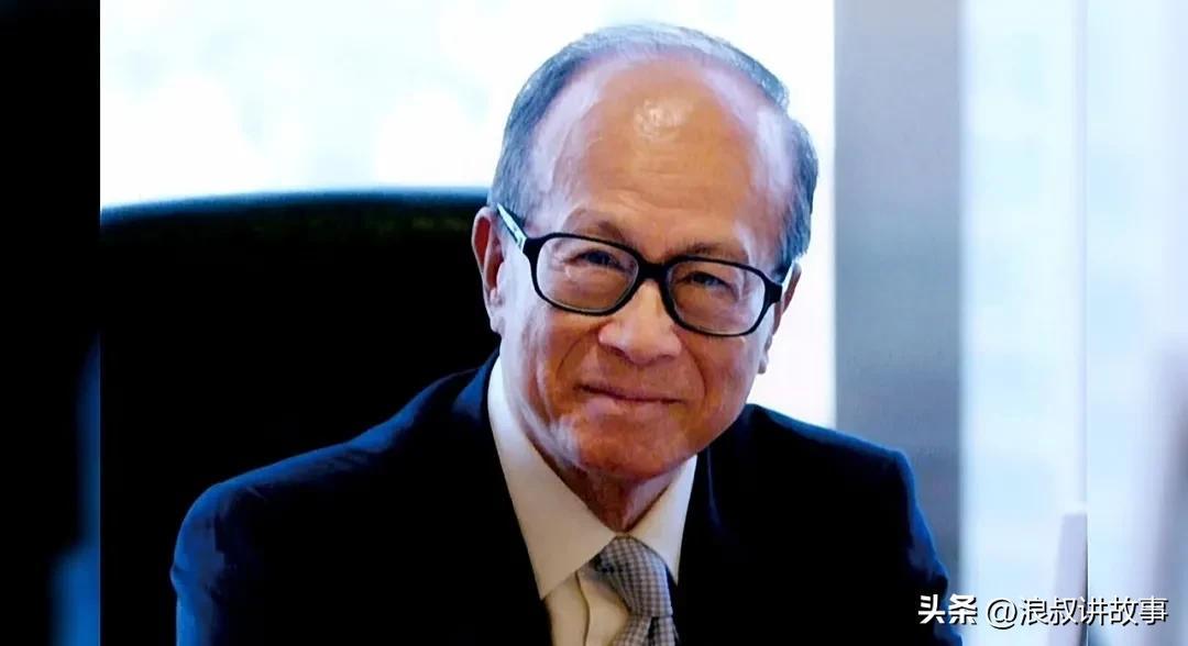李嘉诚的理财能力，从商业巨擘到财富管理的艺术 李嘉诚理财能力