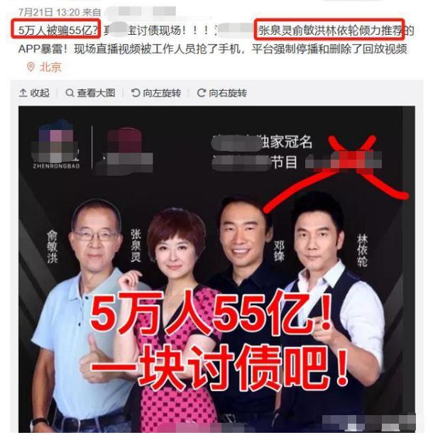 公民死亡理财，遗产规划与财富传承策略 公民死亡理财