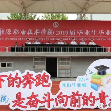 陕西省咸阳市理财公司，金融创新与市场机遇的探索 陕西省咸阳市理财公司