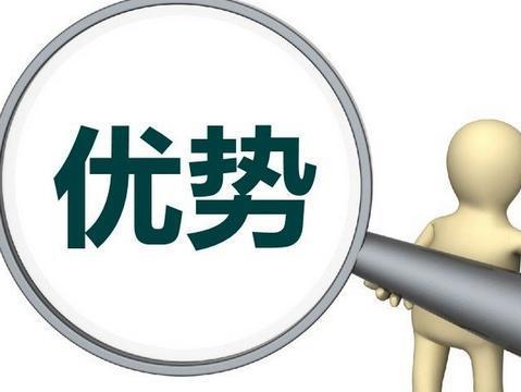 新老基金优势对比分析 新老基金优势对比表