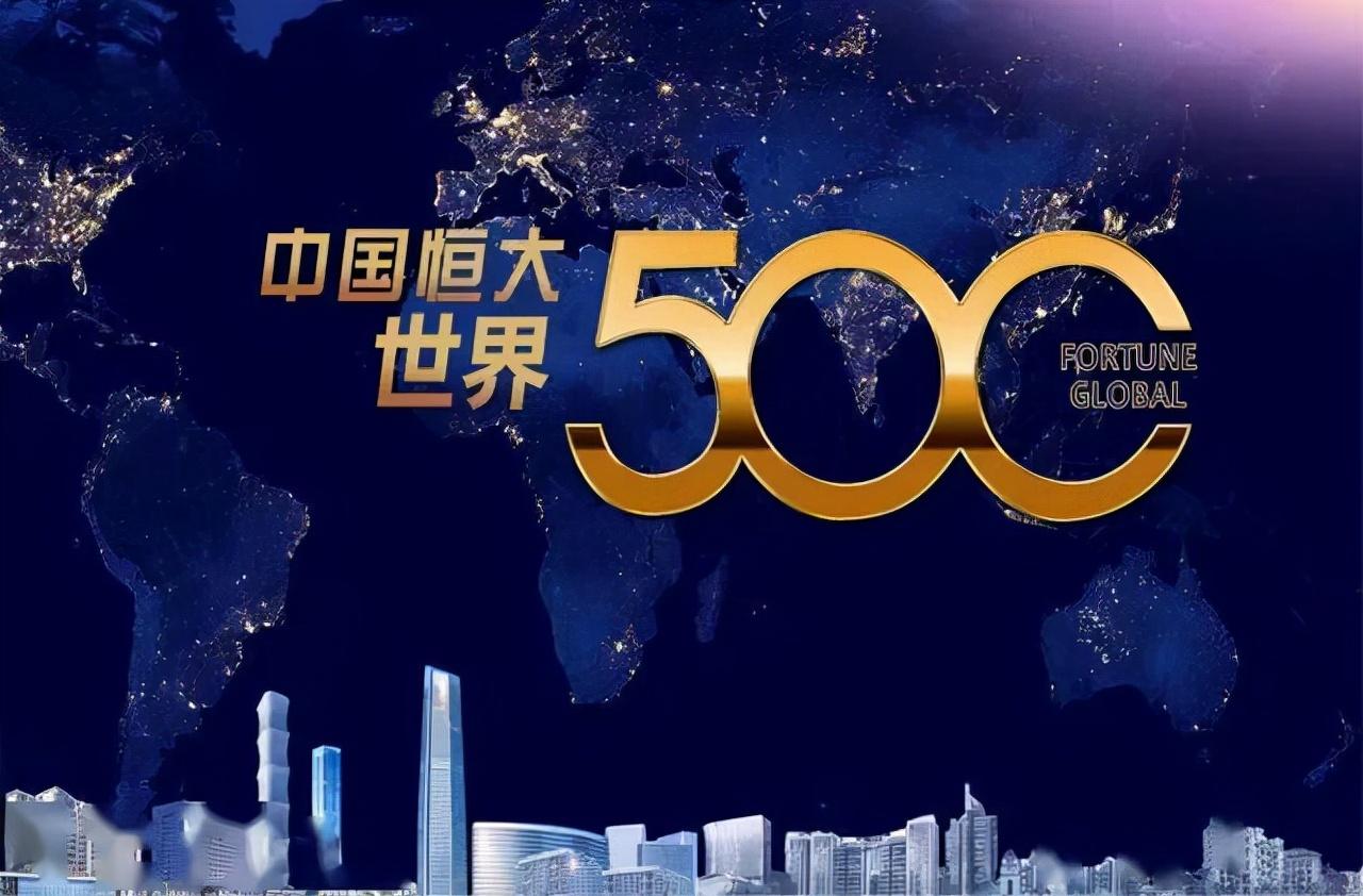 杭州商票理财市场的发展与前景 商票理财杭州