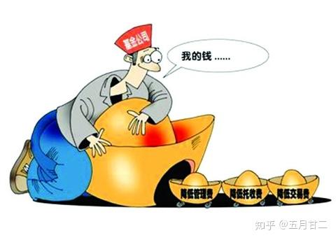 理财之路上的惊人之举，那些令人毁三观的理财事例 理财毁三观的事例