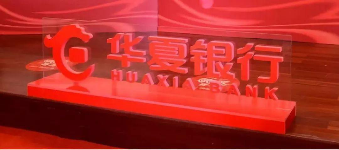 定期理财利润，稳健投资与长期回报的探索 定期理财利润