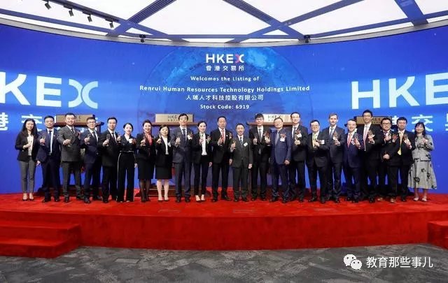 合肥瑞丞基金，助力国际时事发展 合肥瑞丞基金