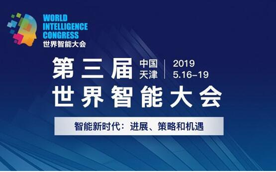 国资风投基金，引领新时代的投资策略与机遇 国资风投基金
