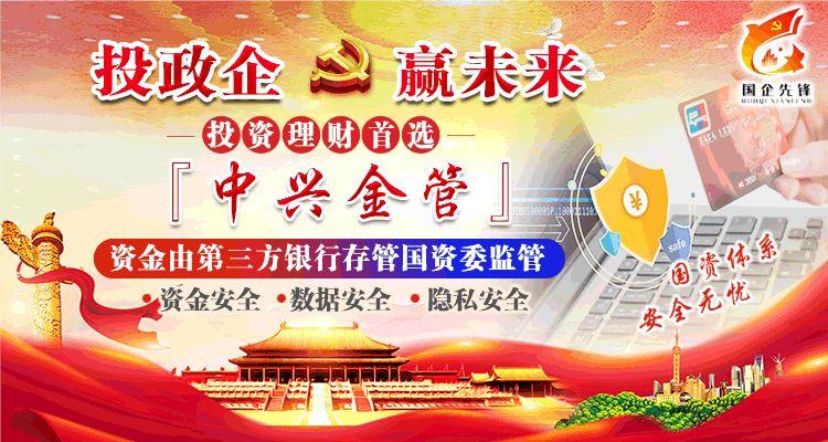短期基金投资，如何选择合适的基金数量 短期基金买多少个合适