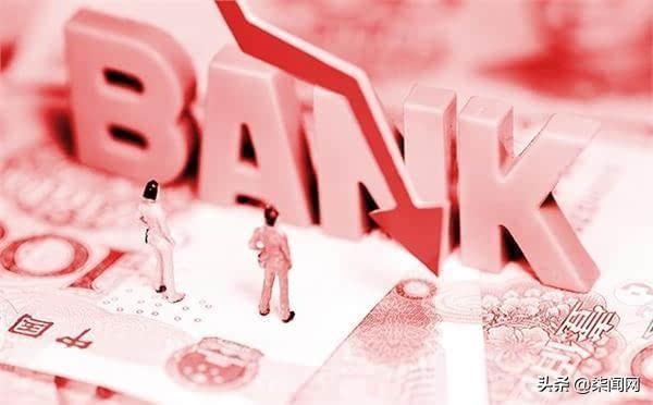 中银理财等级，国际金融市场的稳健之选 中银理财等级