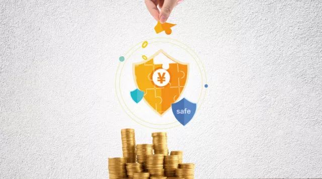 51公积金理财新思路，开启财富增长新篇章 51公积金可以理财吗