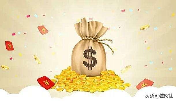理财房产新闻，市场动态与投资策略分析 理财房产新闻
