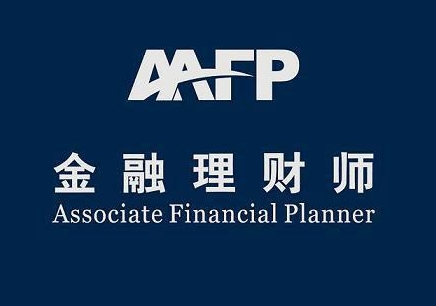 沈阳辰曦理财地址—探索金融服务的未来之路 沈阳辰曦理财地址