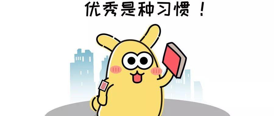 票据贴现基金，金融市场的创新与机遇 票据贴现基金
