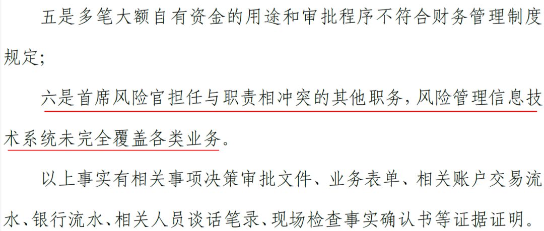 代理财政清算的全面总结 代理财政清算的总结