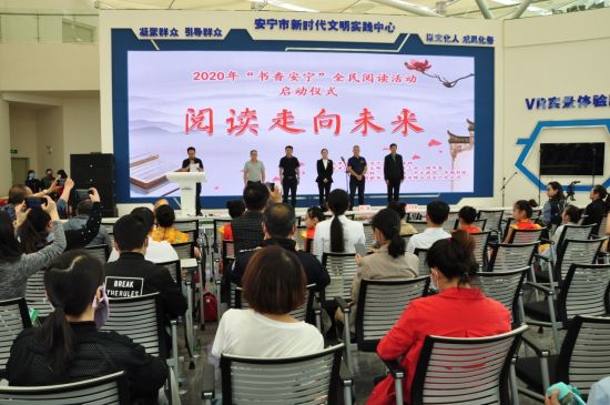 东昌府区基金培训班，开启金融知识新篇章 东昌府区基金培训班