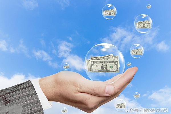 微信理财通与余额宝，数字时代的金融新选择 微信理财通与余额宝
