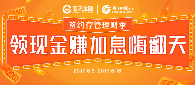 店面理财，创新金融服务的探索与实践 店面能做理财吗吗
