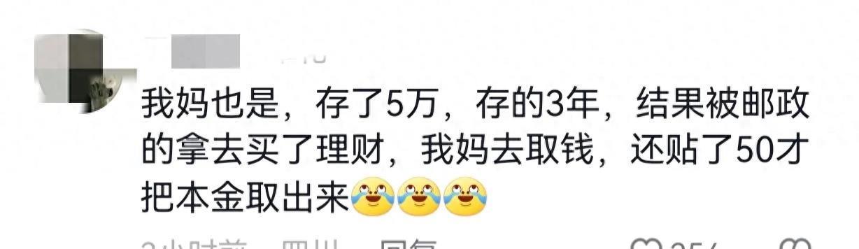 理财申报事项，全球视角下的财富管理与透明度提升 理财申报事项