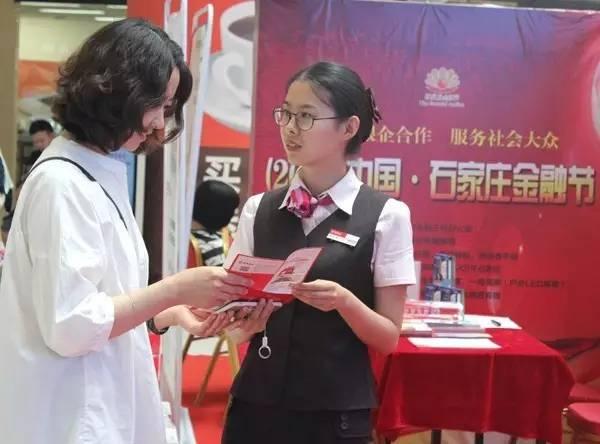 汉中农行理财，财富管理与现代金融的融合 汉中农行理财