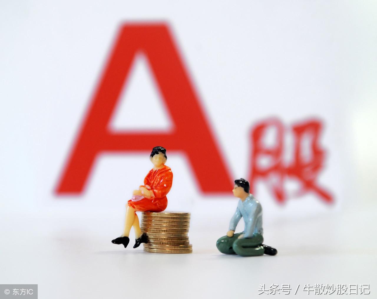 基金分红是否要到账的解析与探讨 基金分红是否要到账