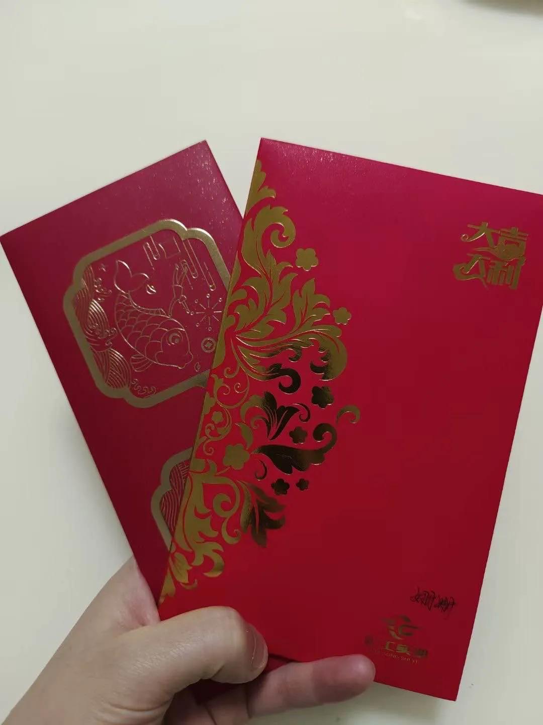 如何看待理财目标的收益—解析理财收益的几个关键点 理财目标怎么看收益