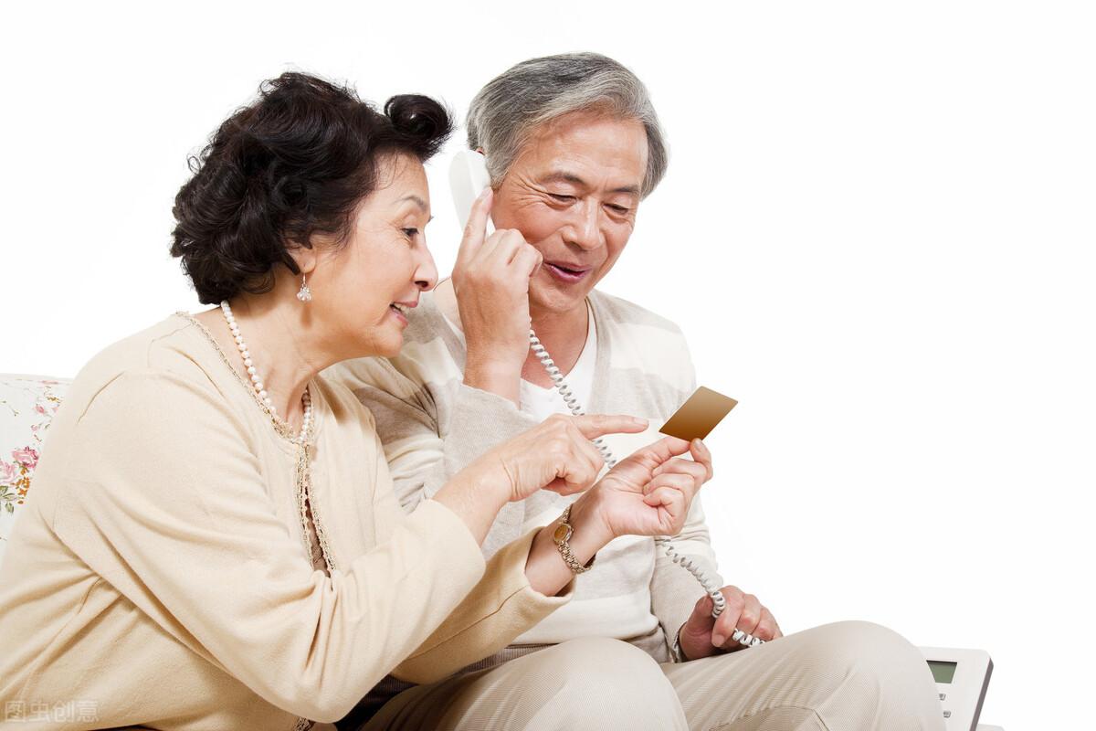 银行理财误区，风险与收益的双重解读 银行理财错误