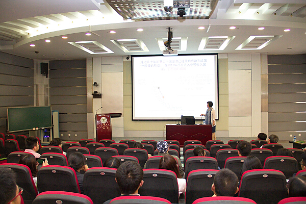 云南大学优秀基金，推动学术研究与社会发展的强大引擎 云南大学的优秀基金