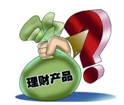 理财小贴士，让你的财富更智慧地增长 理财小贴士好吗