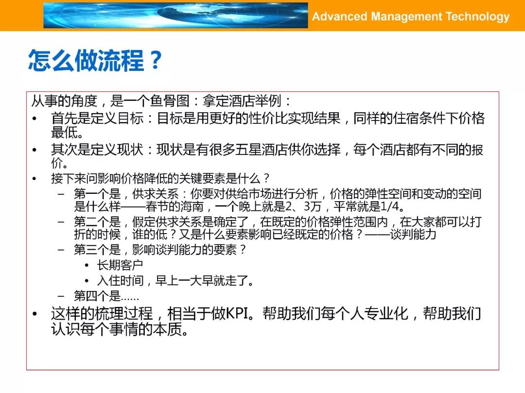 如何取消微信理财合同—详细步骤与注意事项 如何取消微信理财合同