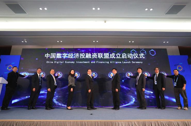 深圳互联网基金公司，引领科技金融新篇章 深圳互联网基金公司