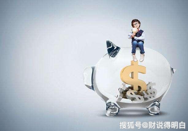天天理财，一种理财产品的深度解析 天天理财是理财产品吗