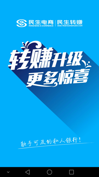 美易理财，开启现代理财新篇章 美易理财理财产品